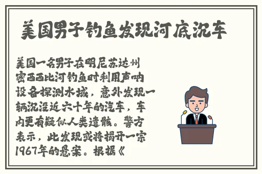夜里听到婆婆哼哼的声音